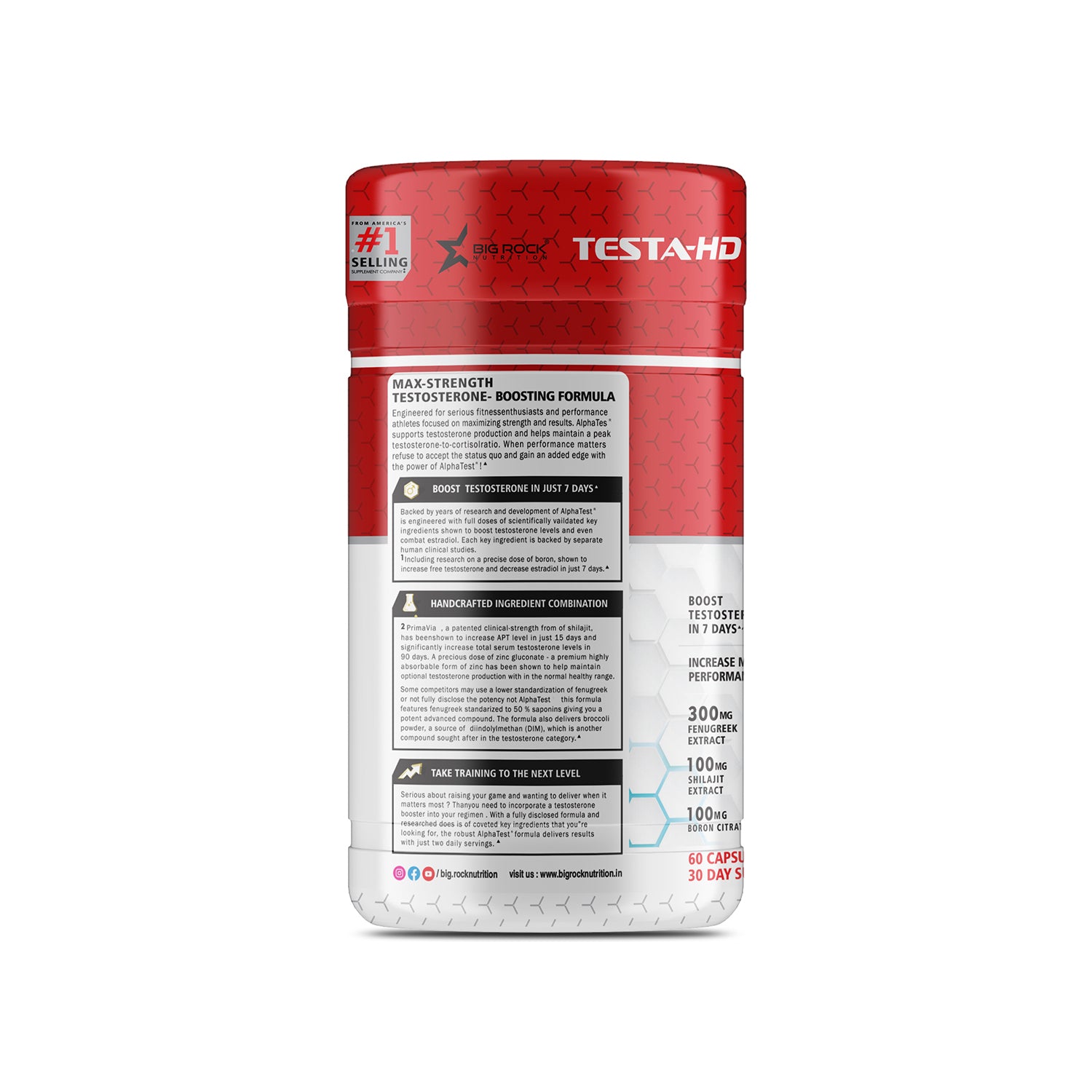 Bigrock Nutrition Testa HD