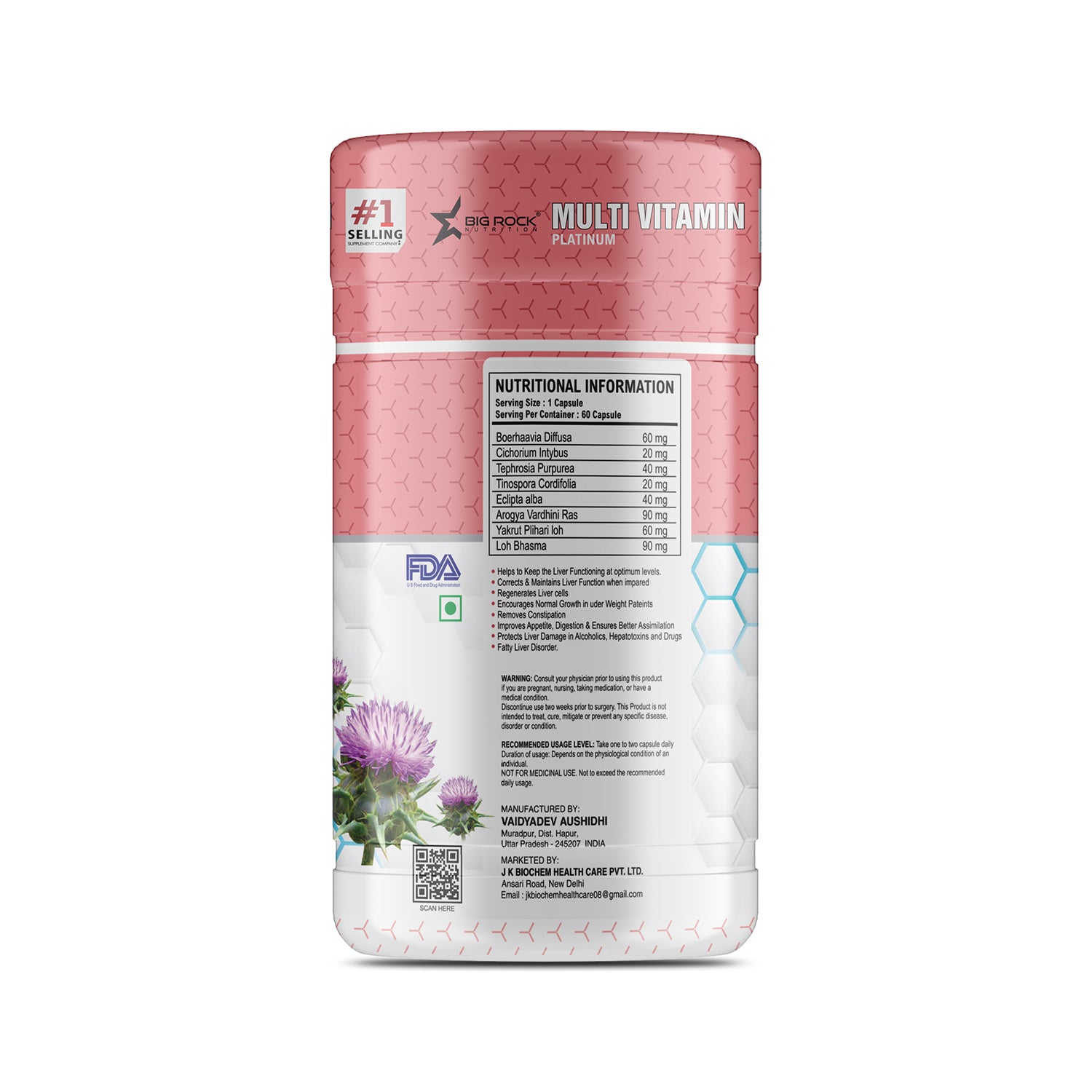 Bigrock Nutrition Milk Thistle Supports Liver Health