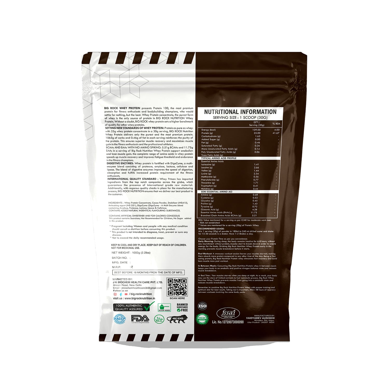 #Whey 100 Flavor_Ultimate Chocolate