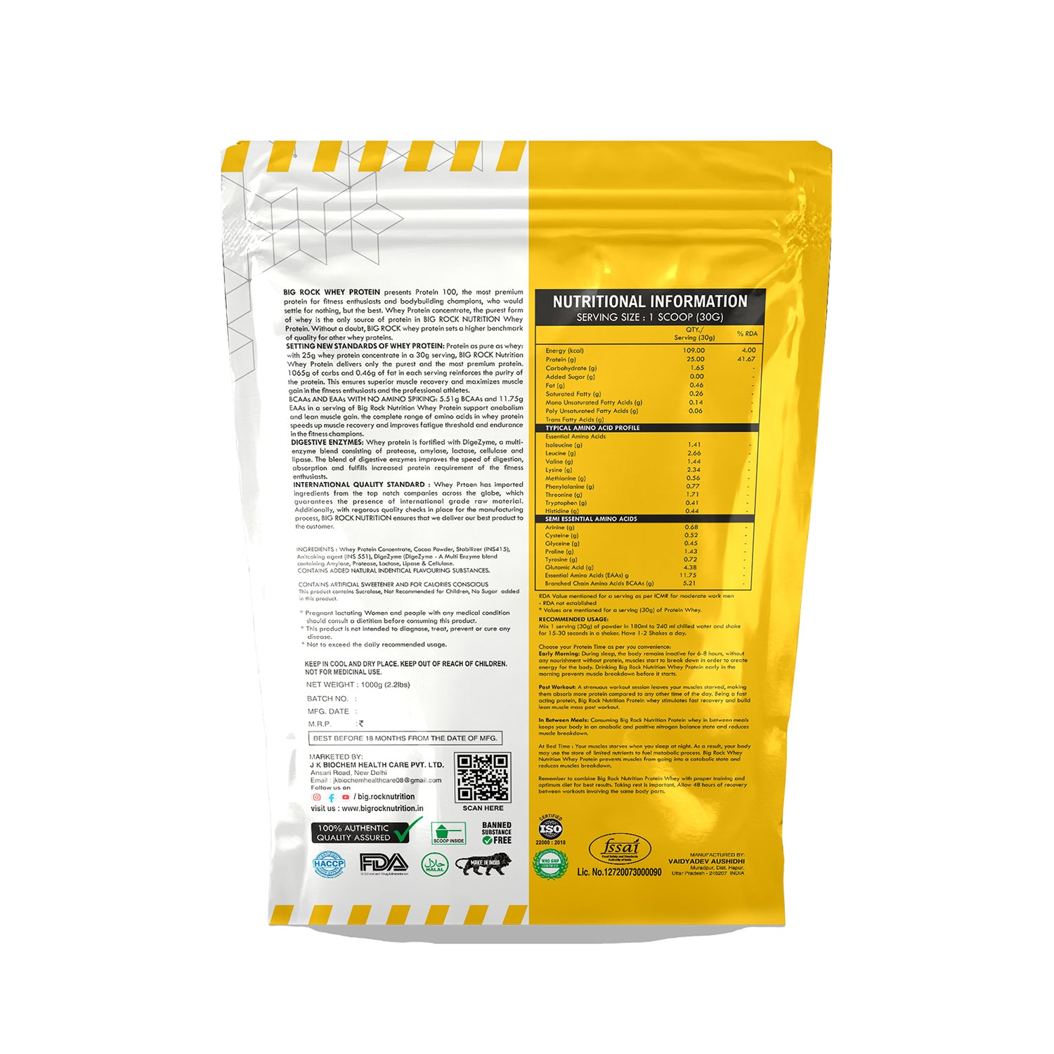 #Whey 100 Flavor_Strawberry - Banana