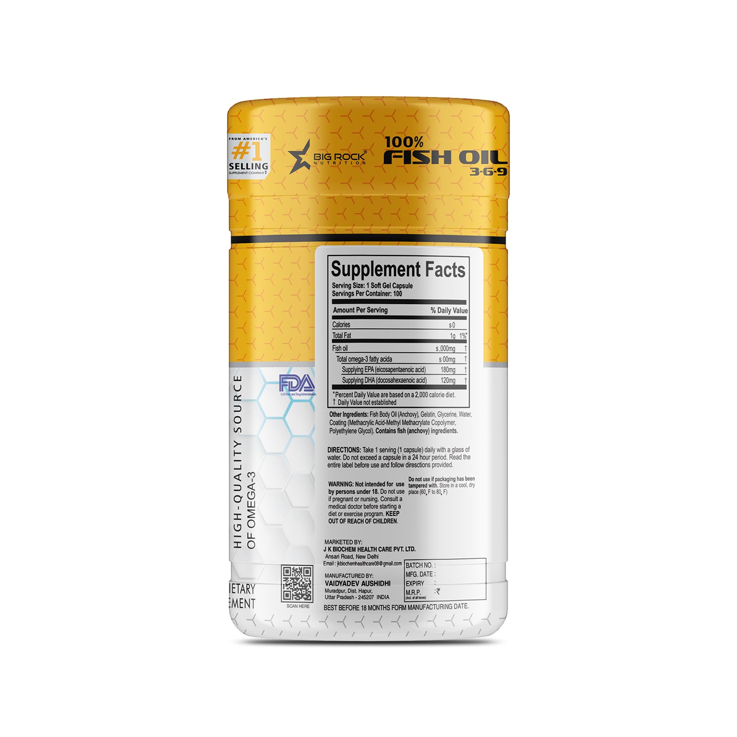 Bigrock Nutrition Balanced Nutrition & Recovery Bundle With Free Shaker