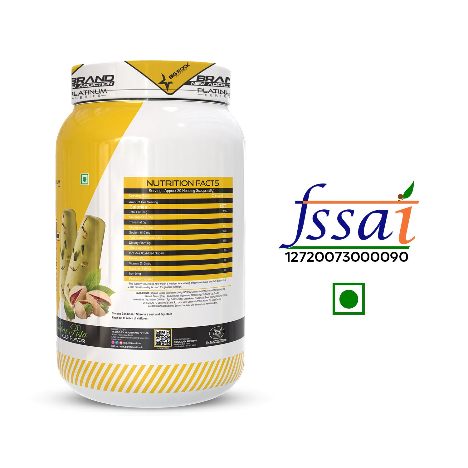#Weight_1 Kg (2.2 lbs)