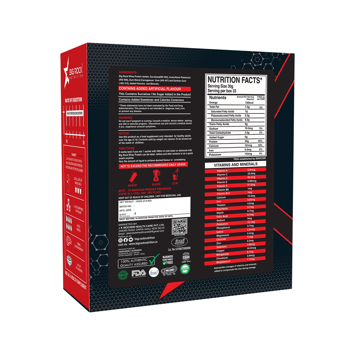 #Weight/Sachets_1 Kg (2.2 lbs)