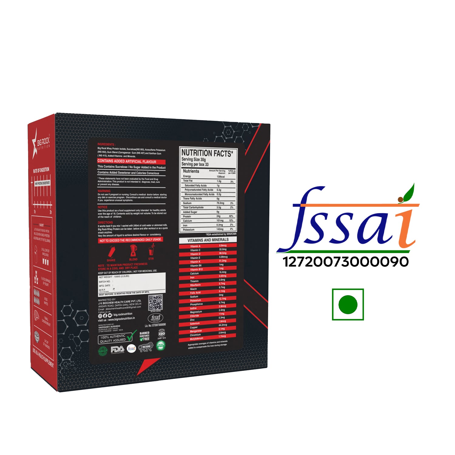 #Weight/Sachets_1 Kg (2.2 lbs)