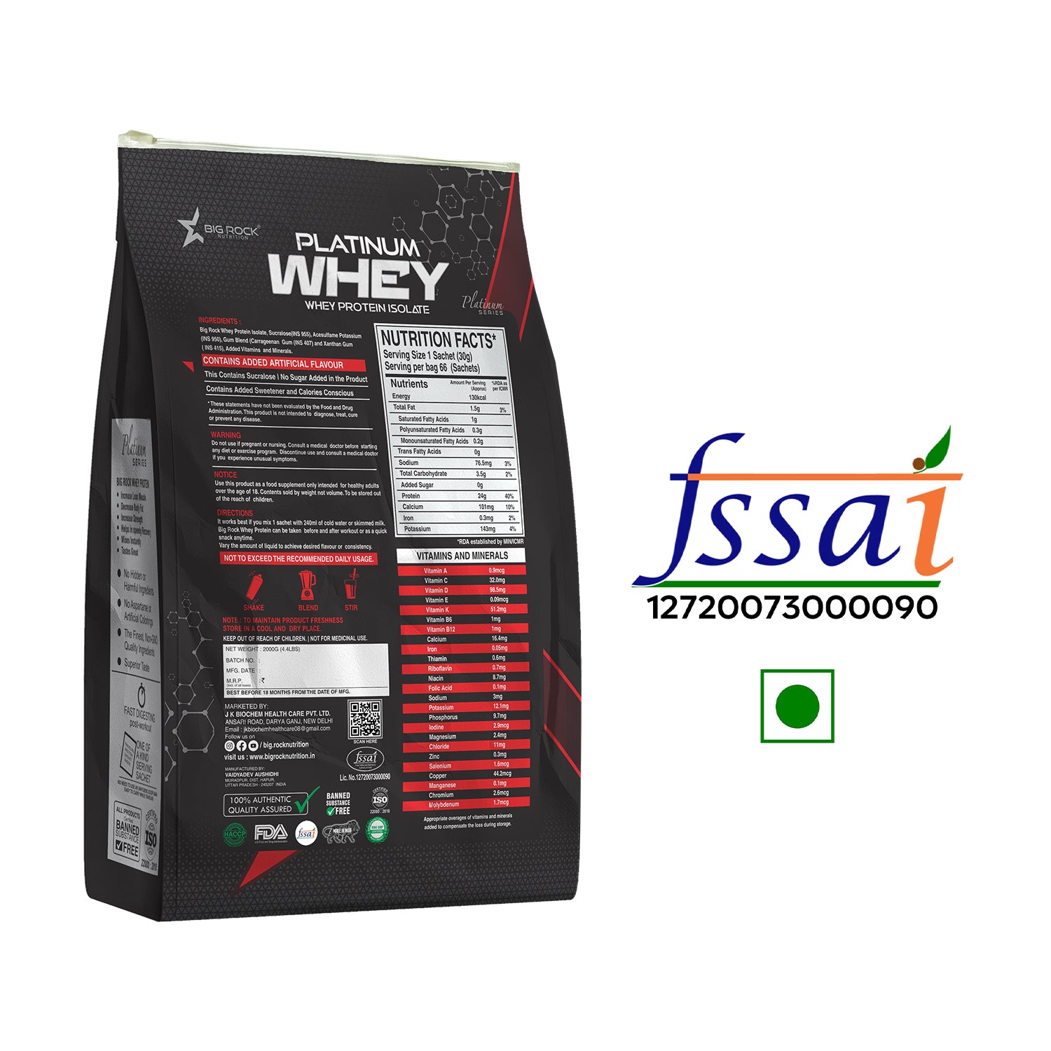 #Weight/Sachets_2 Kg (4.4 lbs)