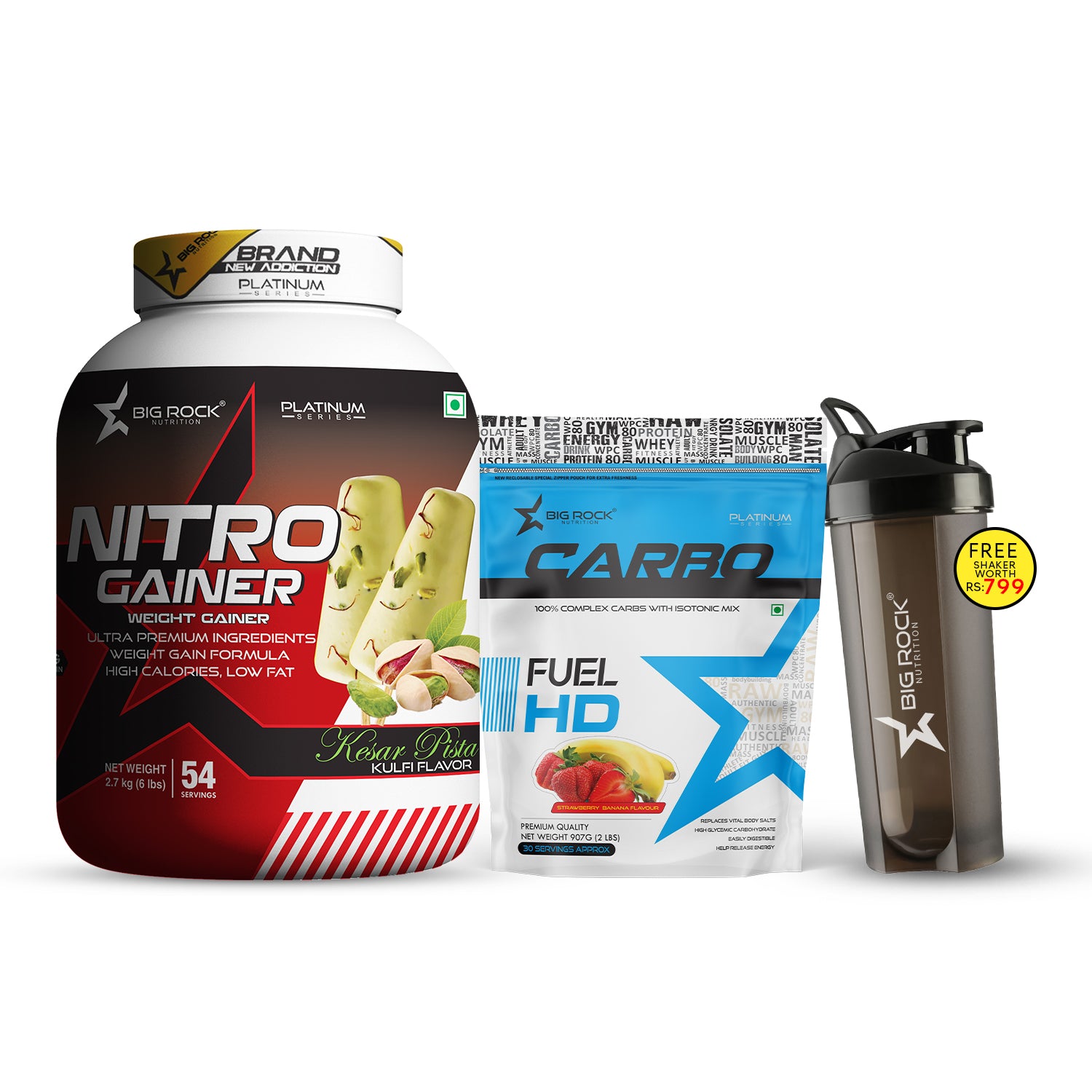 #Nitro Gainer Flavor_Kesar Pista_Carbo Fuel HD Flavor_Unflavoured