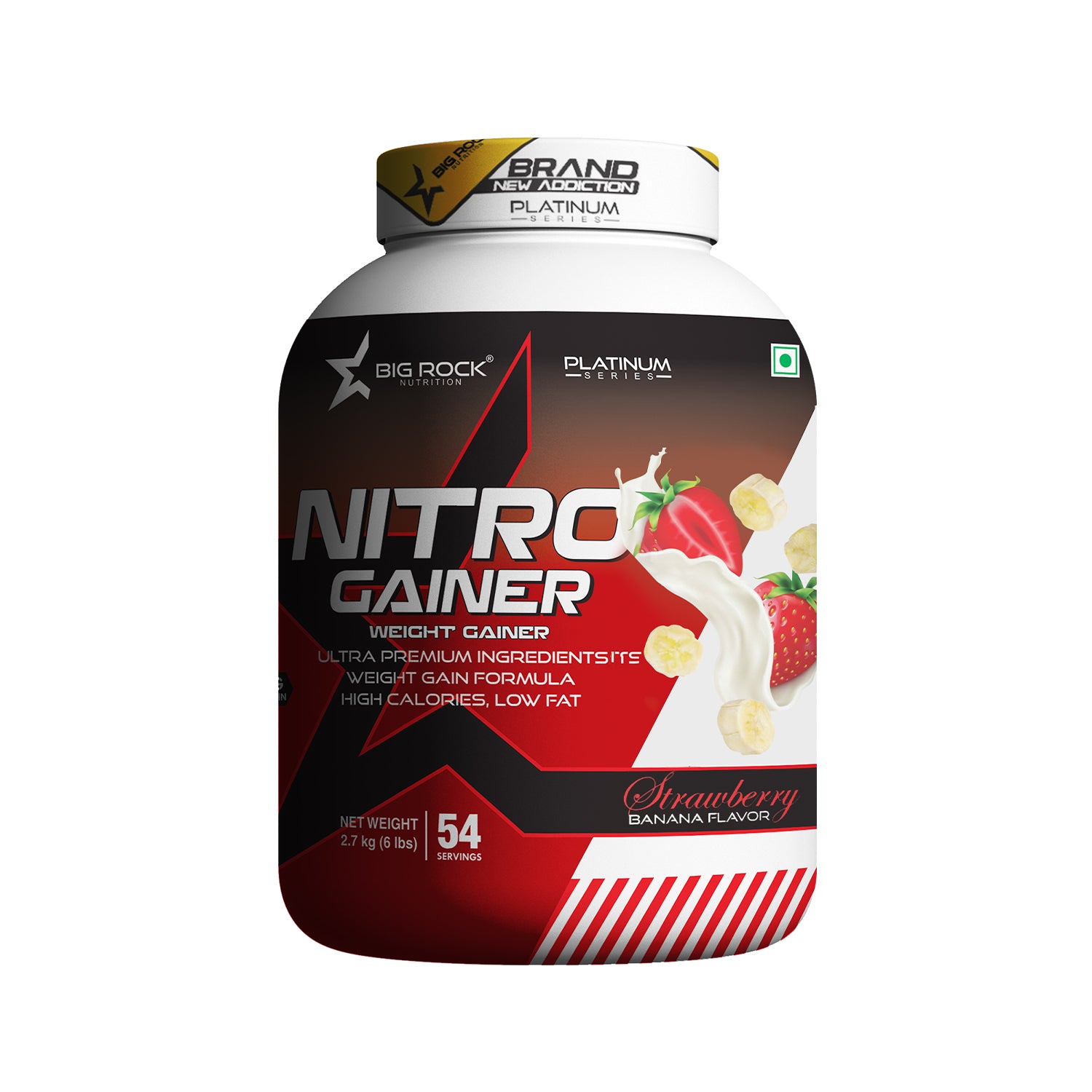 #Nitro HD Flavor_Strawberry Banana