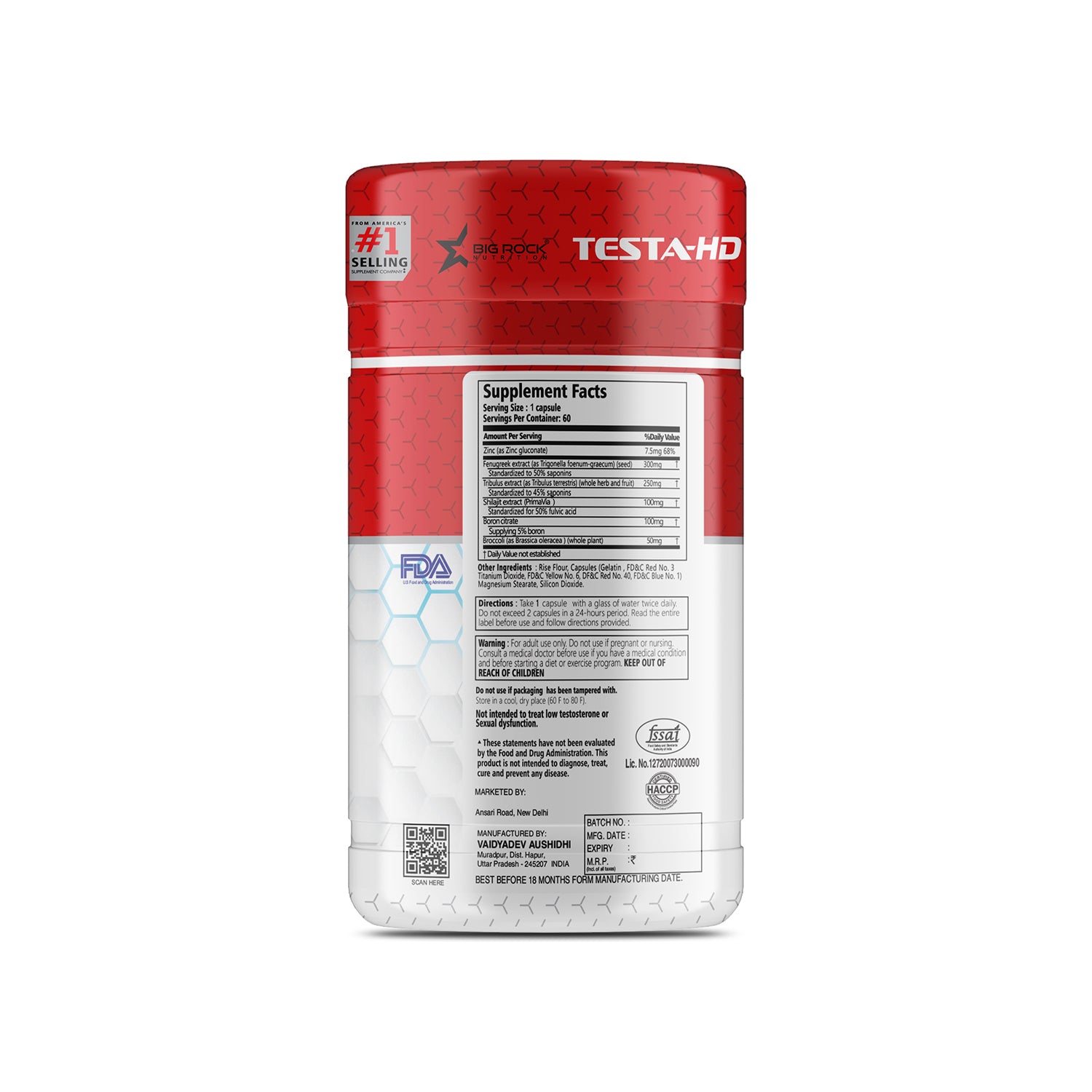 Bigrock Nutrition Testa HD