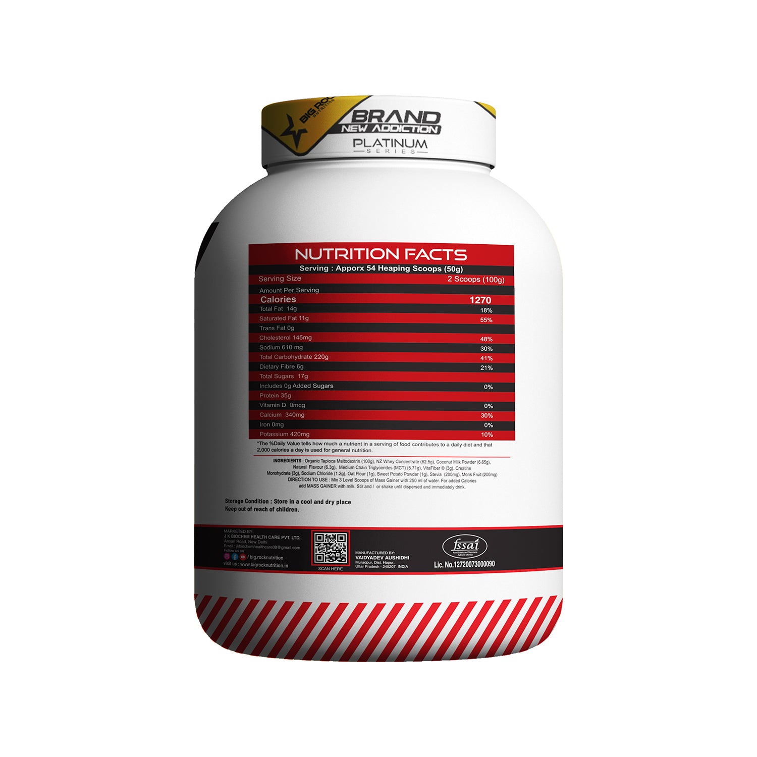 #Nitro HD Flavor_Strawberry Banana