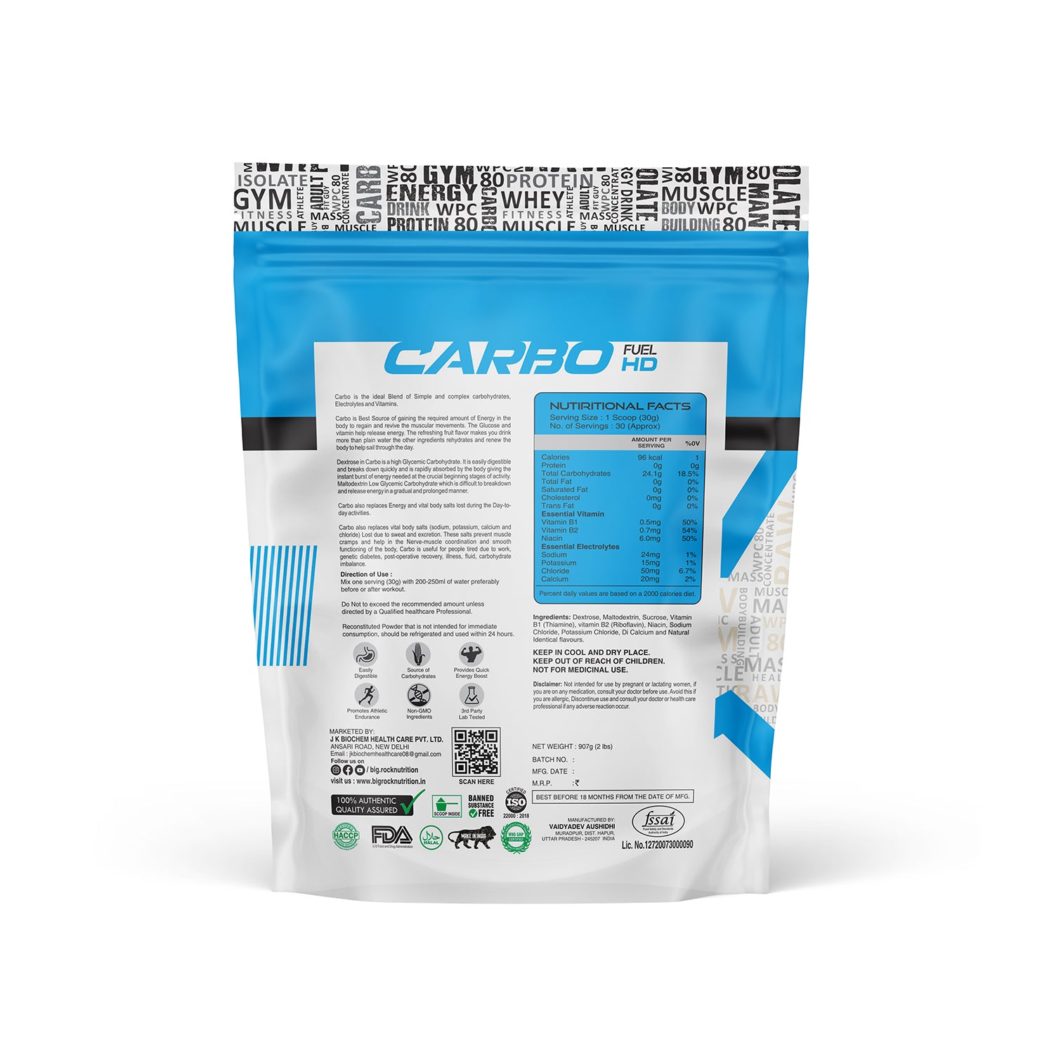 #Carbo Fuel HD Flavor_Cookies Cream