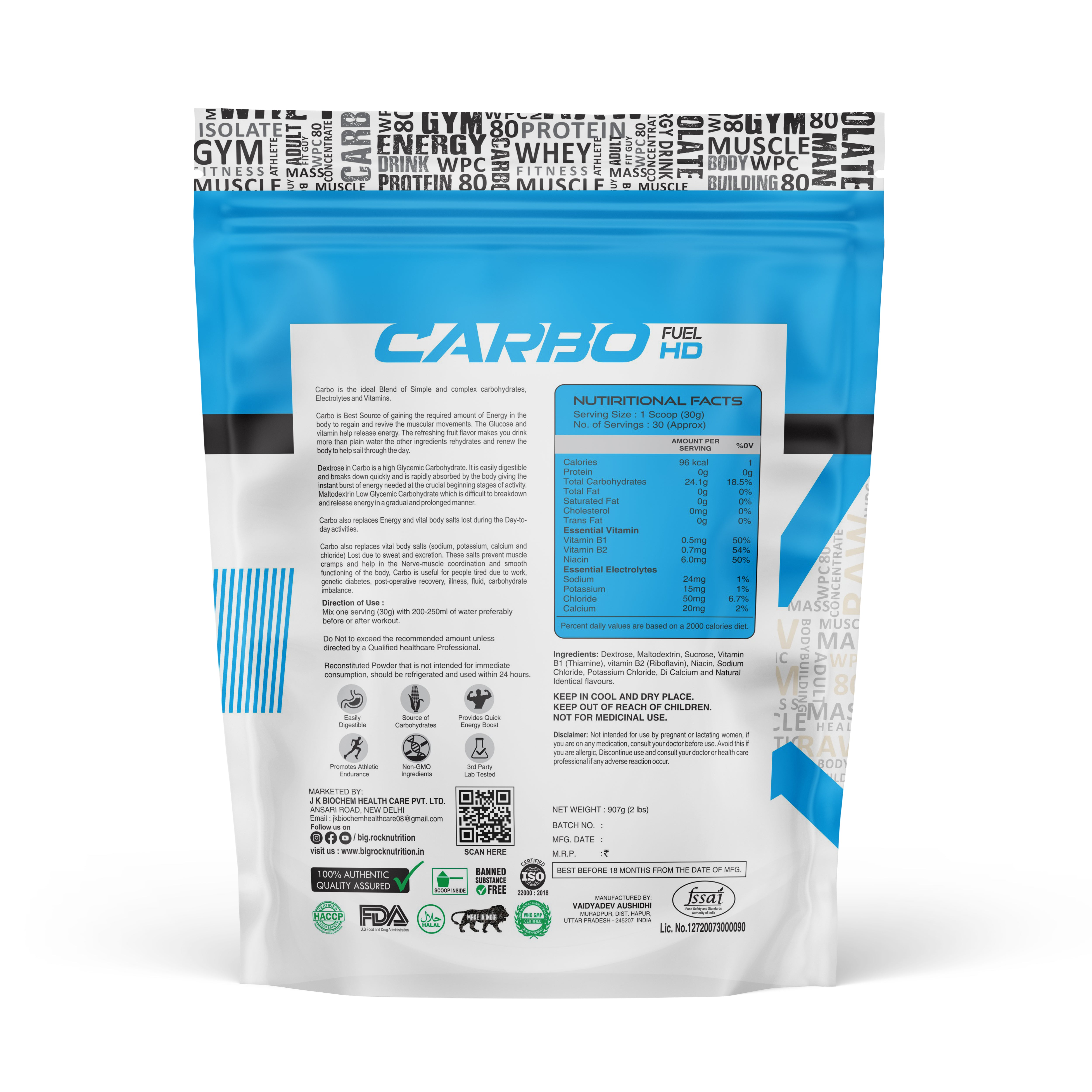 #Carbo Fuel HD Flavor_Unflavoured