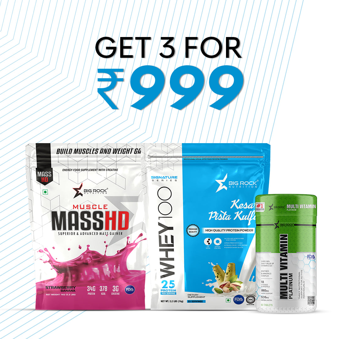 Buy 3 for ₹ 1999